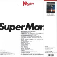 Super Market LP