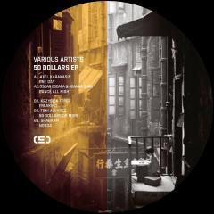 50 Dollars EP