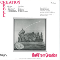 DUB FROM CREATION LP