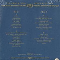 The Legend of Zelda: Breath of the Wild LP 2X12"