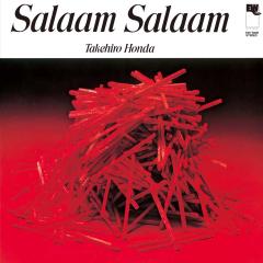 SALAAM SALAAM
