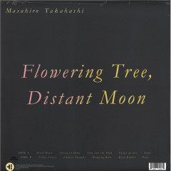 FLOWERING TREE, DISTANT MOON