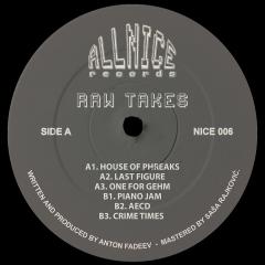House Of Phreaks EP