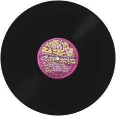 Feel The Freedom EP