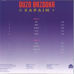 KAPAIM