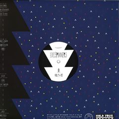Stiff Little Spinners Vol 9+10
