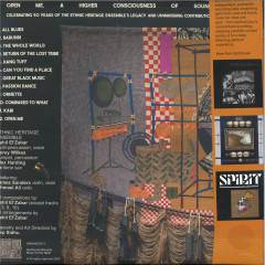 Open Me, A Higher Consciousness of Sound and Spirit LP 2x12"