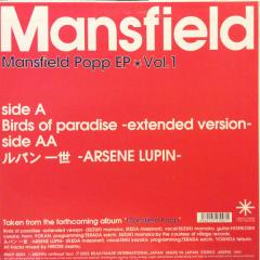 Mansfield Popp EP Vol. 1