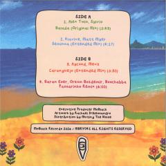 MoBlack presents BALADA