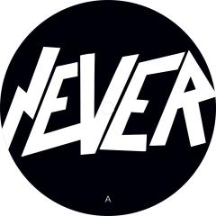 2 Much Is Never Enough