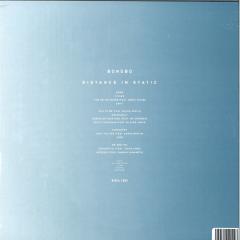 Distance In Static LP 2x12"
