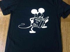 How To Kill T-shirt - Blue *s*