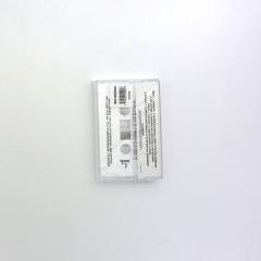 GLORIOUS GAME (TAPE)