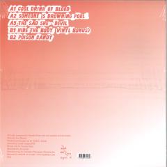 Trick Or Treat LP