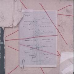 Pylon LP
