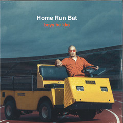 Home Run Bat
