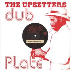 Living My Life - Dubplate Mixes (10")