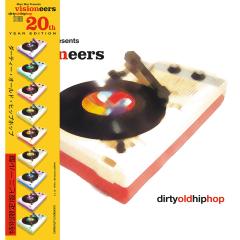 Dirty Old Hip Hop Remastered (2x12")