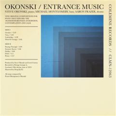 ENTRANCE MUSIC(TAPE)