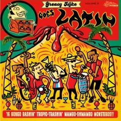 Greasy Mike goes LATIN LP