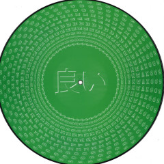 YOIONWAX 009 (Picture Disc)