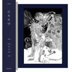 Onna Last Live 1983 LP 2x12"