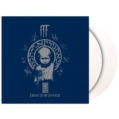 FFF (2x12")