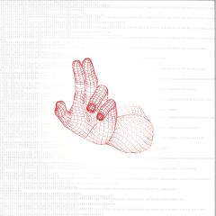 Singularity EP