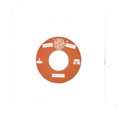 Vol 7 (7")