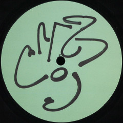 Multiverse EP