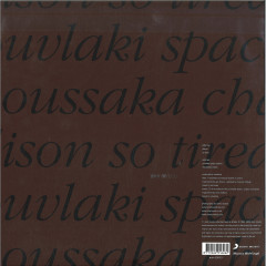 Slowdive Outside Your Room Music On Vinyl Mov12013c Vinyl