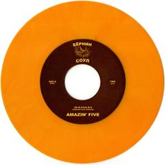 ГОЛОВОЙ КАЧАЙ (HEAD SHAKE) / JB IN P.S.K.O.V.  (7")
