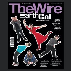 Actual Earth Music – Volume 3&4 (LP)