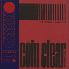 One Coin Clear LP