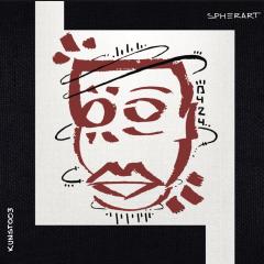 Picht Point EP