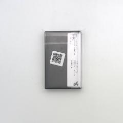 Tomb (TAPE)