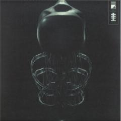 The Long Arc EP