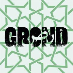 GROND (SOIL) (ORIGINAL SOUNDTRACK) LP