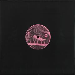 Empyrean EP