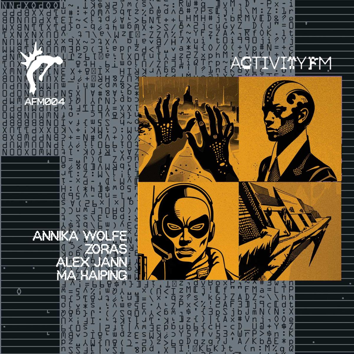 Various Artists — AFM004 LP vinyl cover