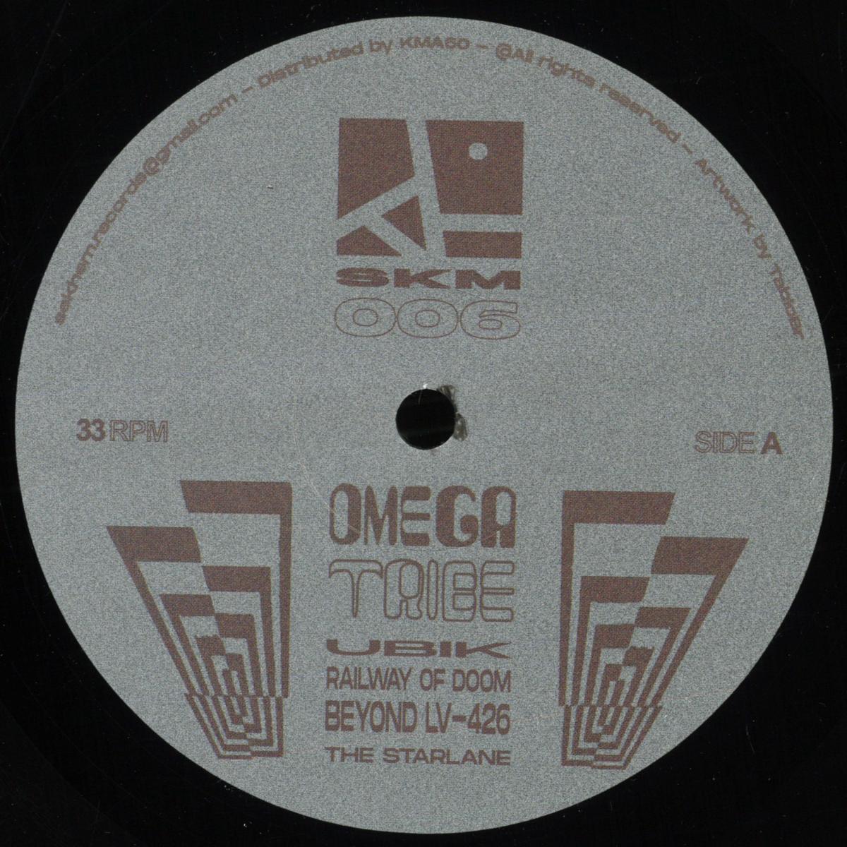 Omega Tribe — SKM006 vinyl cover