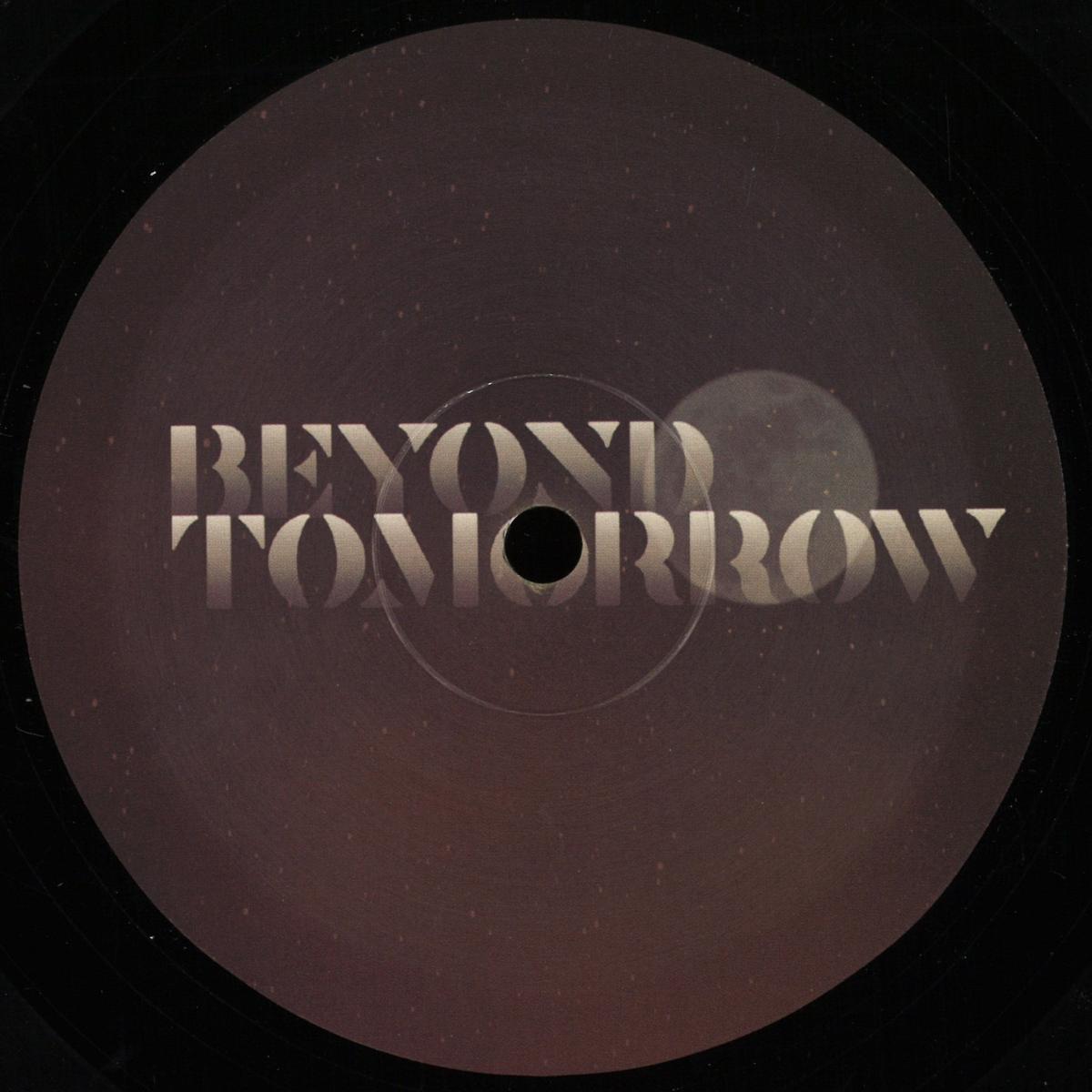 Craig Smith, Soul Renegades — Retrospections Vol. 1 vinyl cover