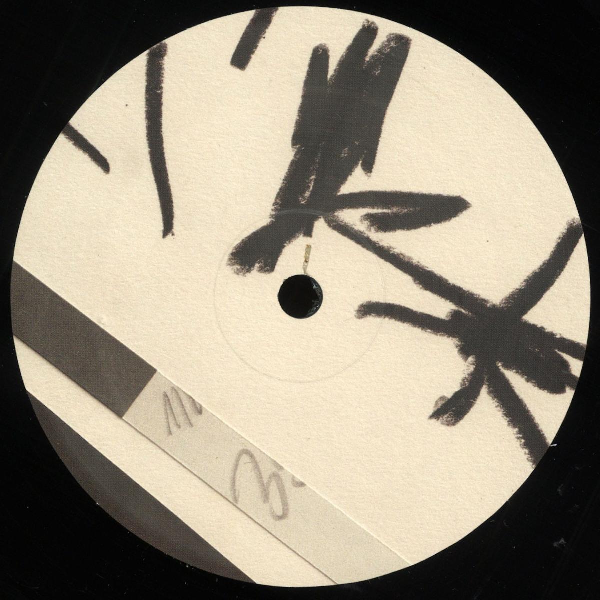 Sev Dah — One Tone EP vinyl cover