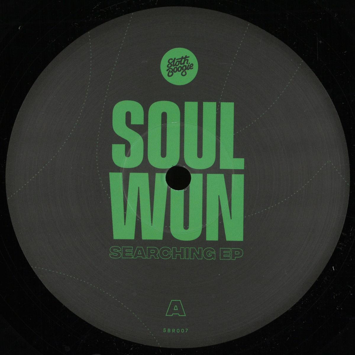 Soul Wun — Searching EP vinyl cover