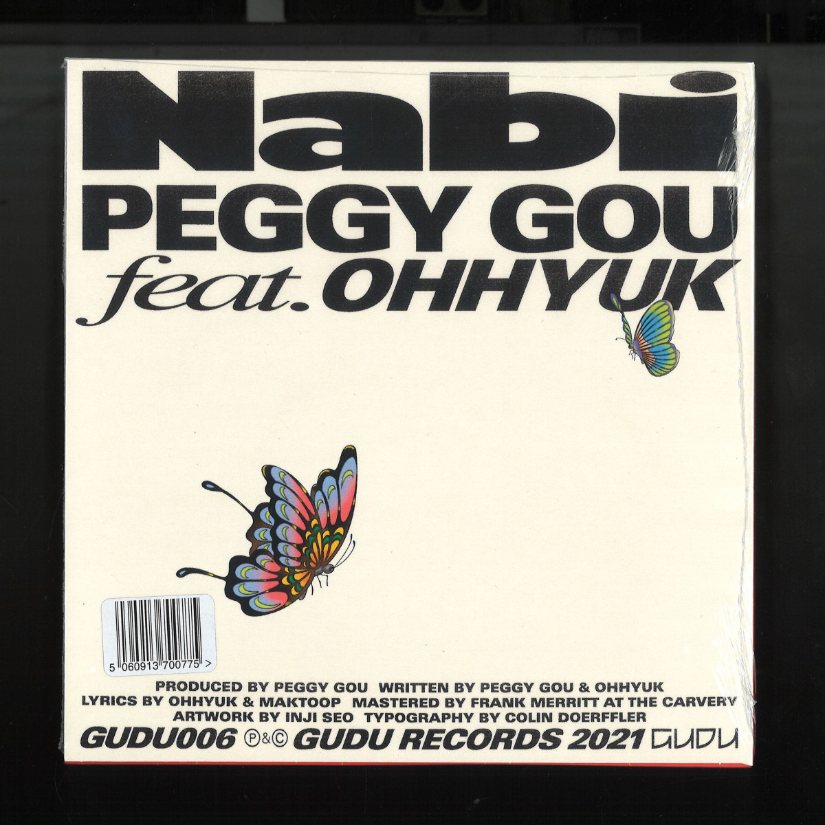 Peggy Gou Teams Up With Xl Recordings For New Single '(It Goes