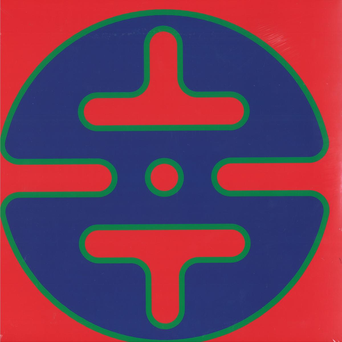 Tamburi Neri — CONNESSIONI I vinyl cover