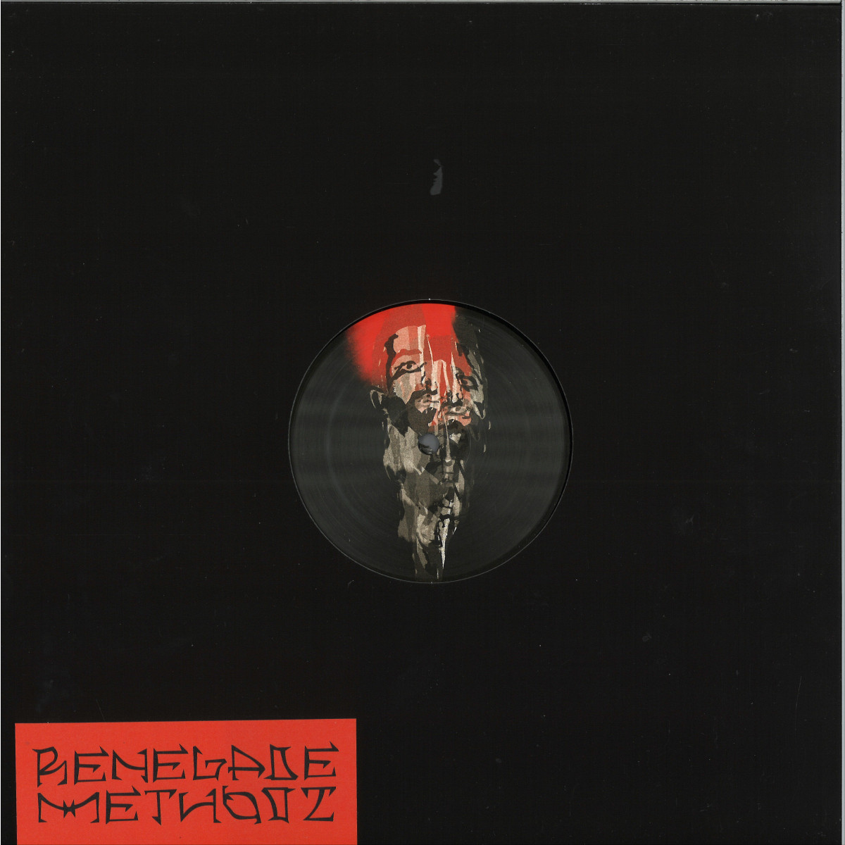 Endlec — Year Of The Kill vinyl cover