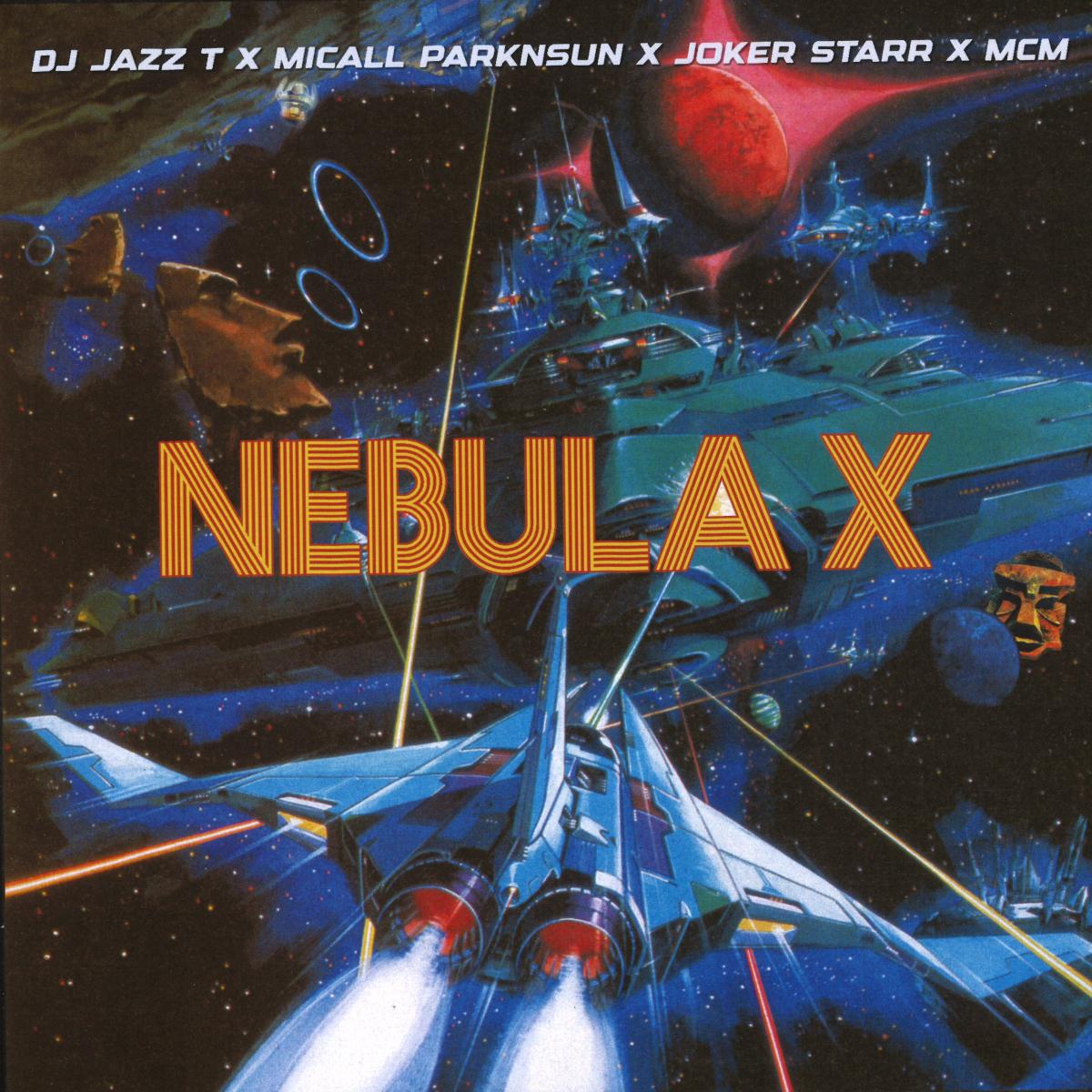 Various — Nebula X (7") vinyl cover