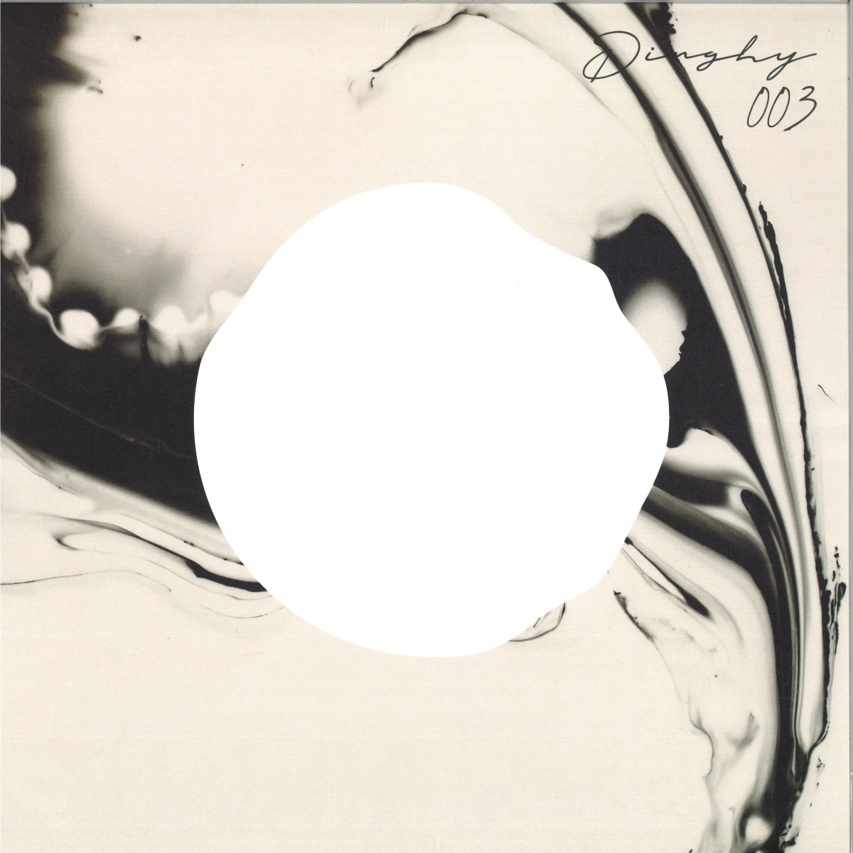 Aron — DINGHY003 vinyl cover