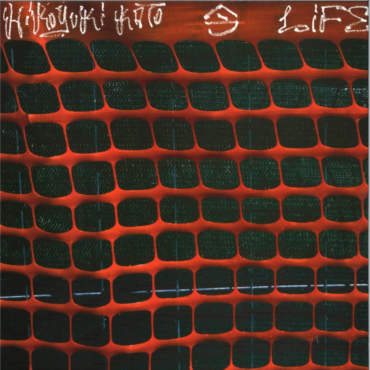 Hiroyuki Kato - LIFE 今 / FLEXI CUTS FLEX031 - Vinyl
